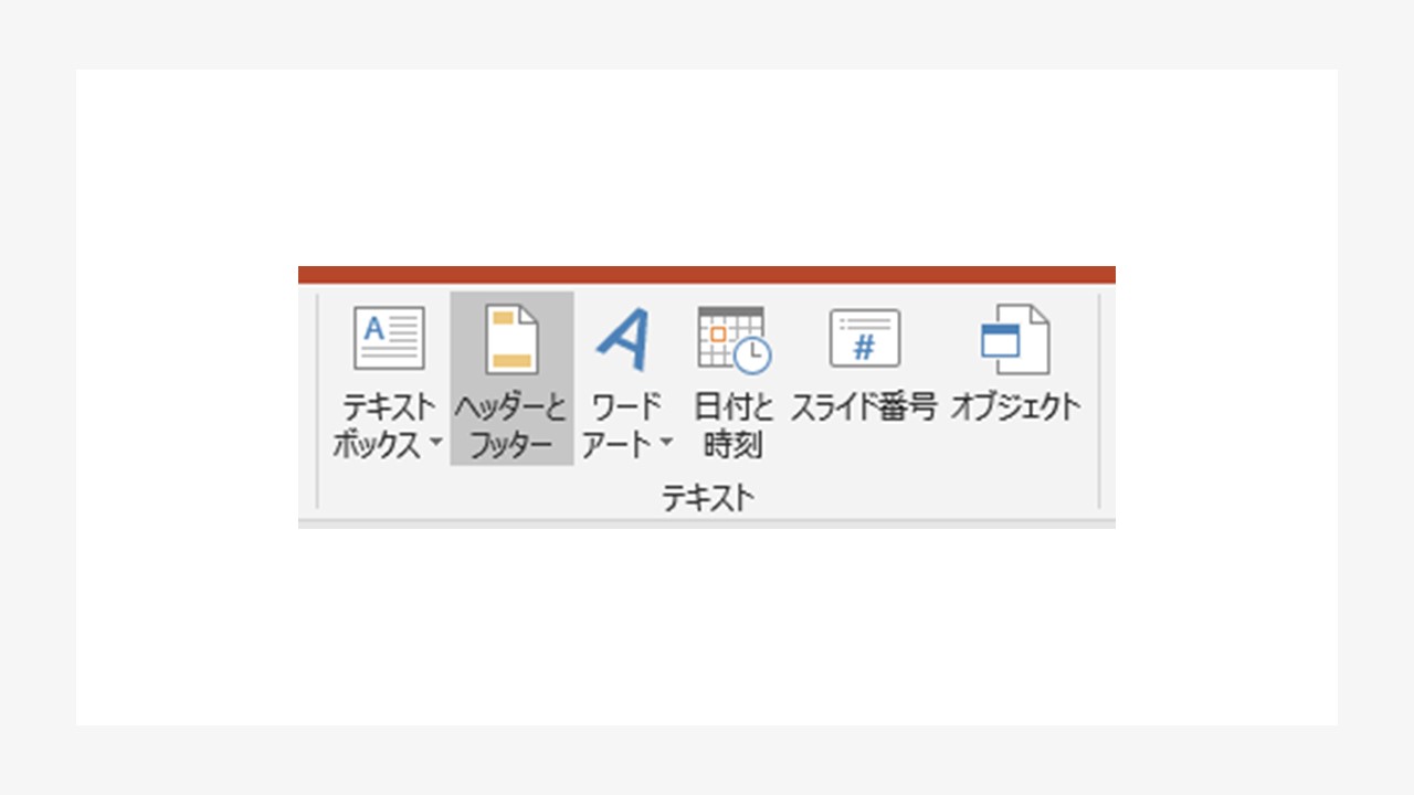 Office Online