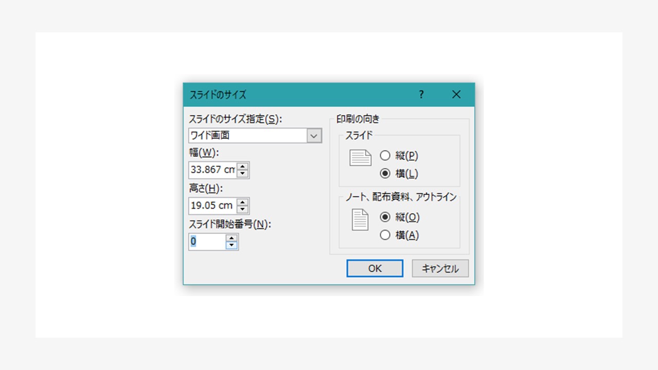 Office Online