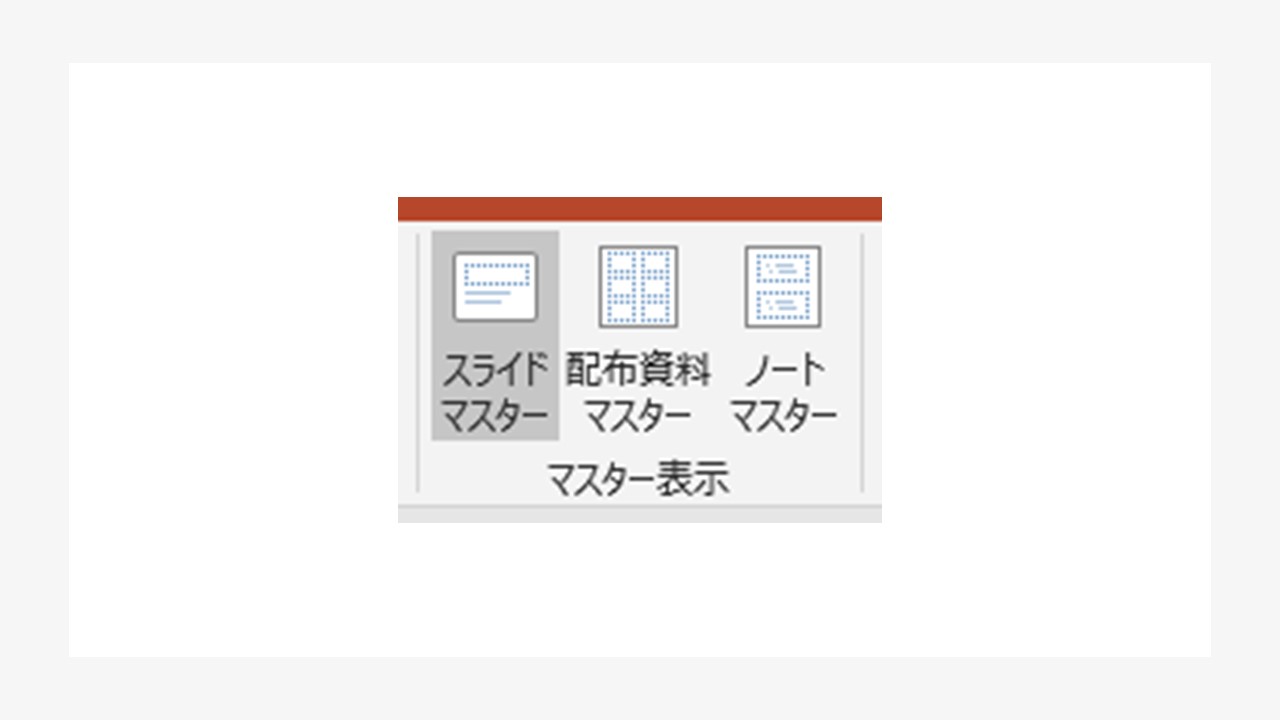Office Online