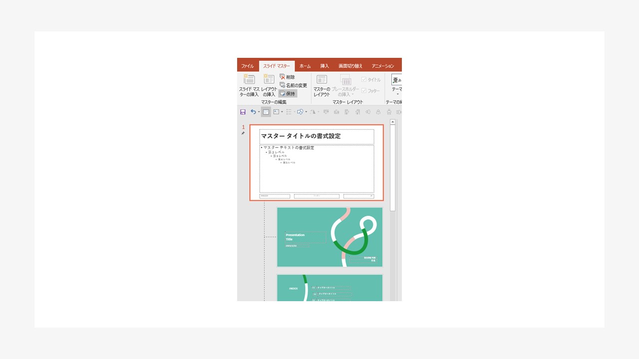 Office Online