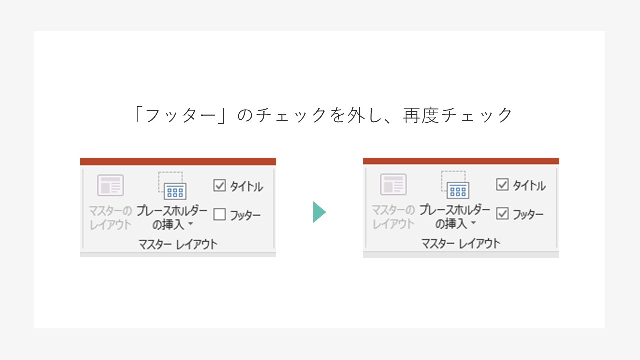 Office Online