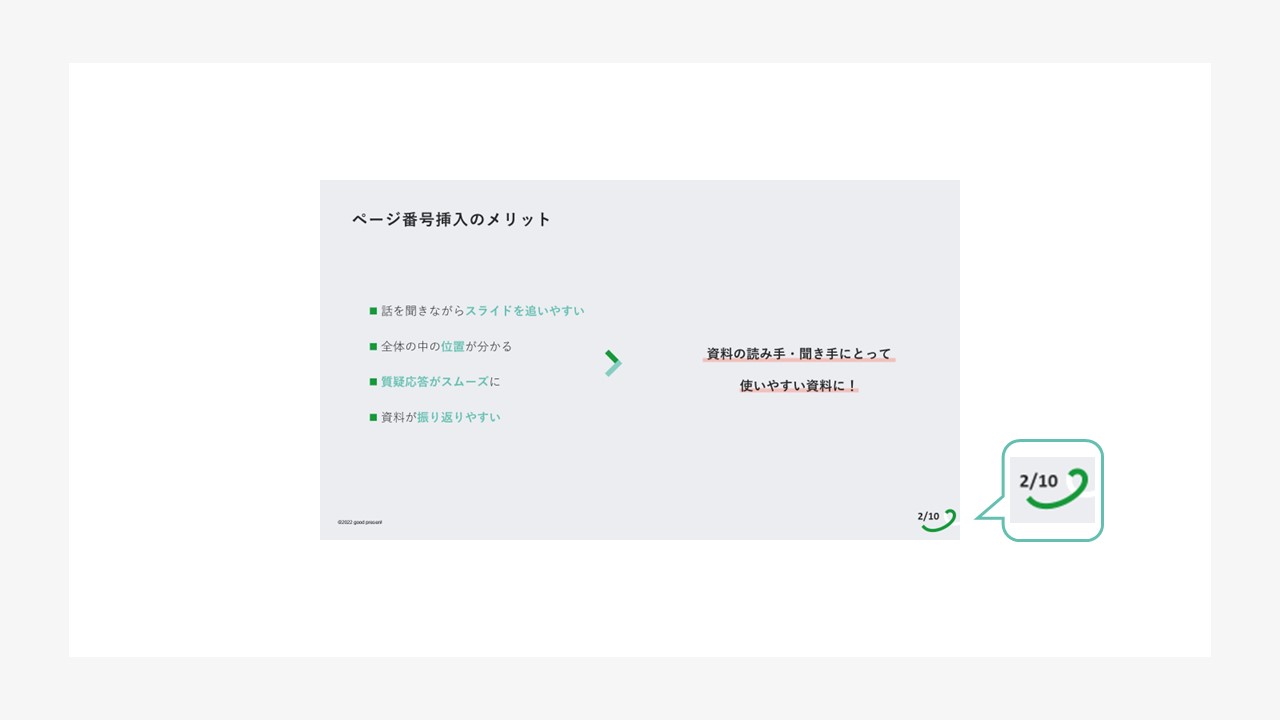Office Online
