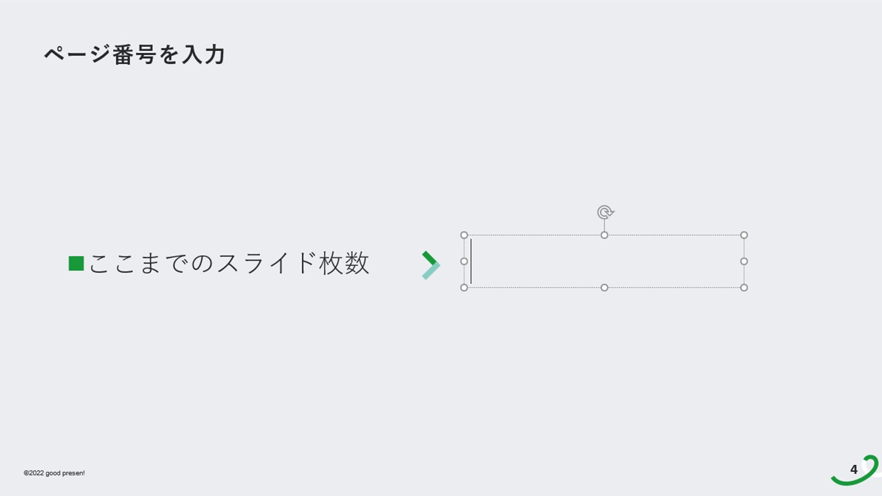 Office Online