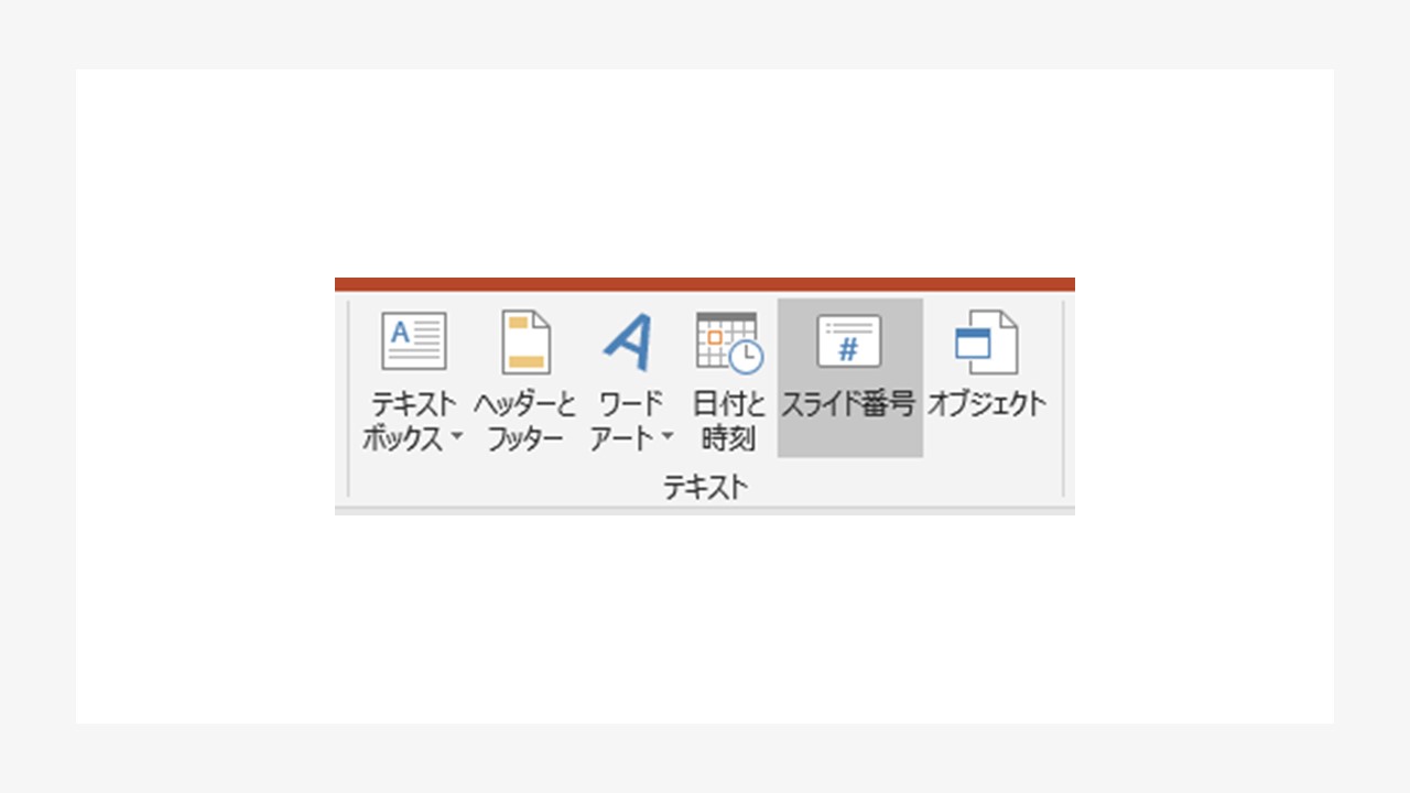 Office Online