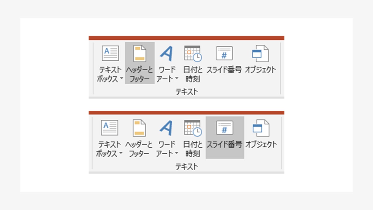Office Online