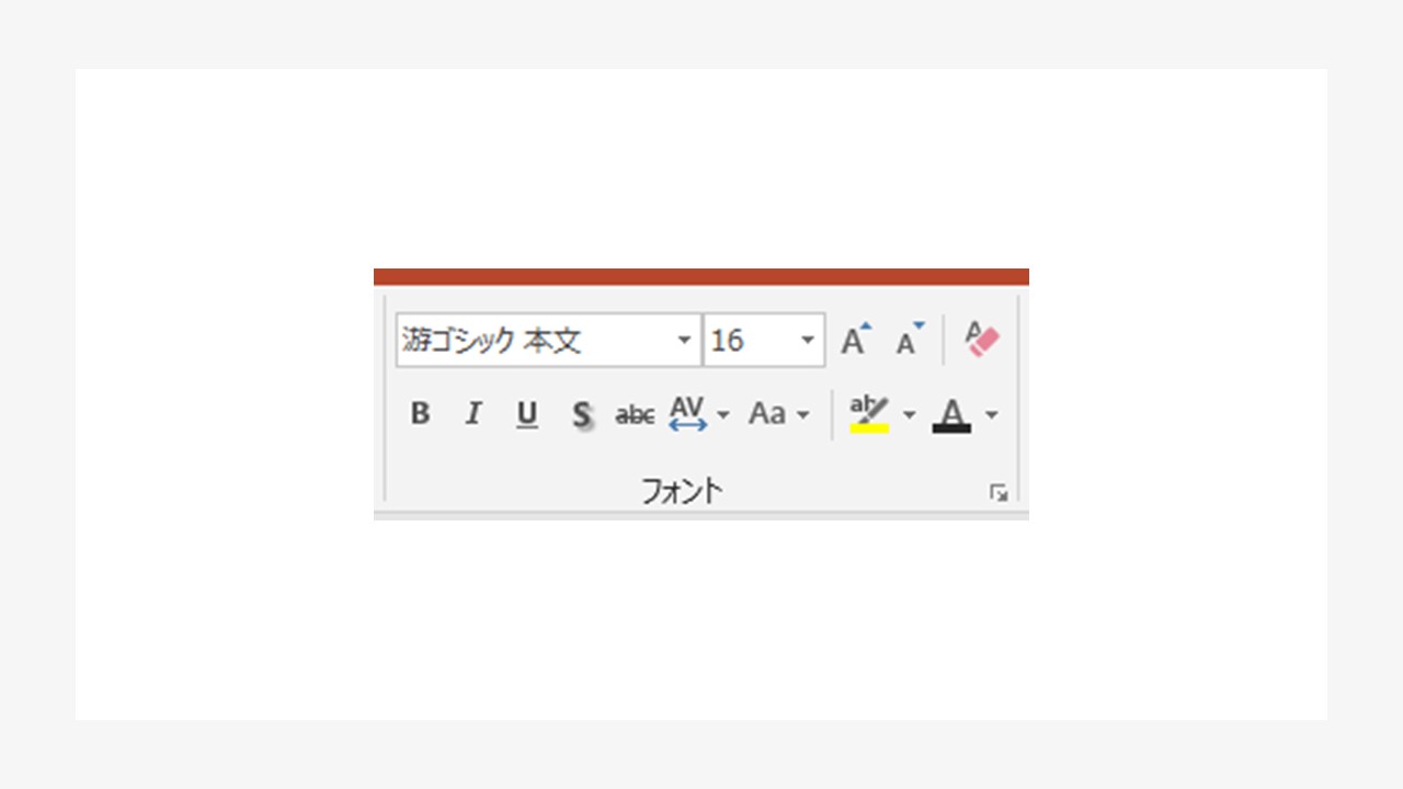 Office Online