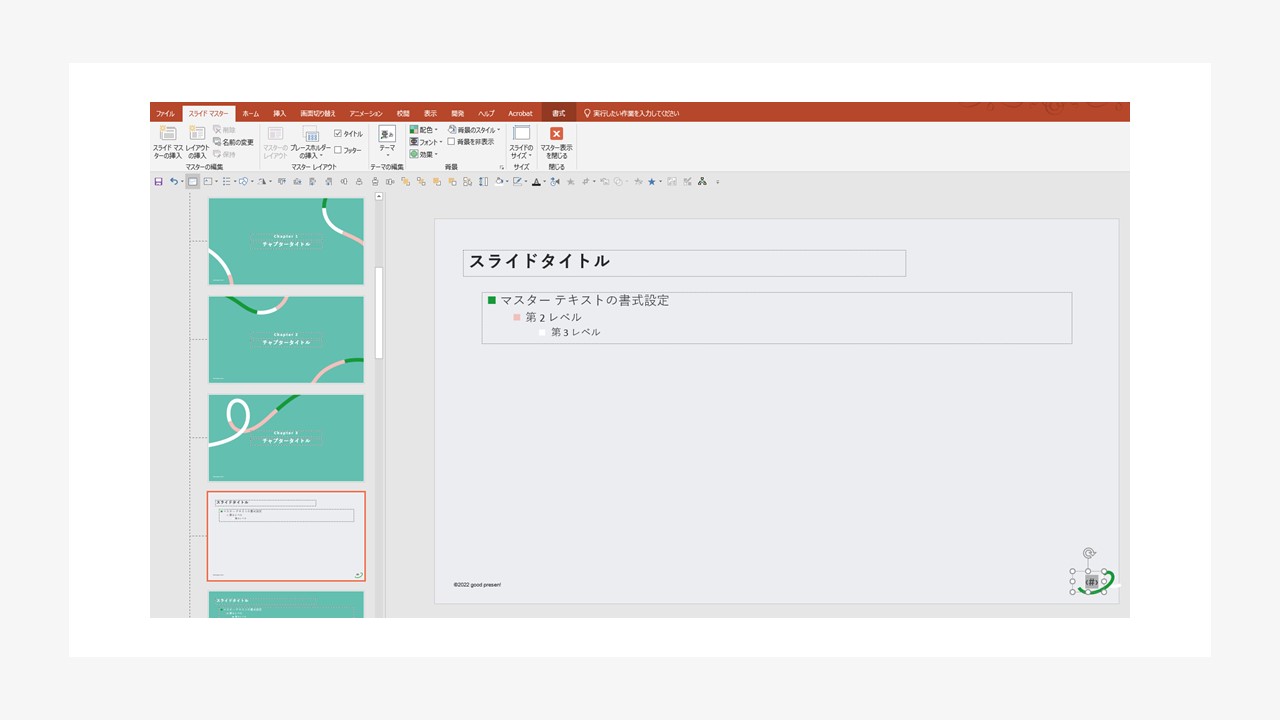 Office Online